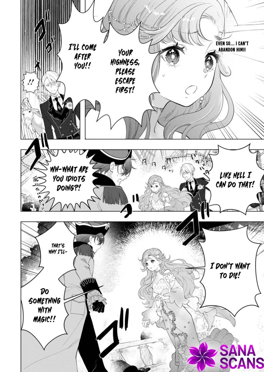 Cinderella’s Sister Became the Prince’s Bride, Living a Slow Life as the Stand-In Princess Chapter 24 Page 20